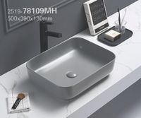 Раковина Azario накладная 500х390х130 цвет светло-серый матовый арт-AZ-78109MH — фото 1, Раковины накладные