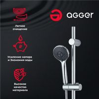 Лейка для душа Agger Wave A03 d 90 мм, 3 режима, хром — фото 3, Лейки для душа