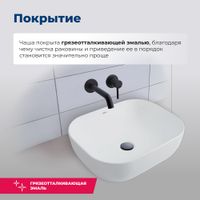 Раковина накладная Aquanet арт-LAKE-1 — фото 3, Раковины накладные