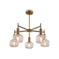 Потолочный светильник Freya FR5366CL-05BS — фото 2, Подвесные светильники