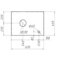 Столешница МДФ "ФЛАЙ-70 см" белая 507001 — фото 2, Столешницы под раковину