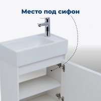 Тумба под раковину Aquanet Nova Lite 50 белый глянец (1 дверца) арт-00298853 — фото 4, Тумбы под раковину