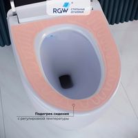 Унитаз умный напольный RGW SW-30, белый, (с мануальным управлением, горизонтальный выпуск), арт-63420130-01 — фото 5, Умные унитазы