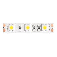 Светодиодная лента Led Strip 10129 — фото 2, Светодиодная подсветка