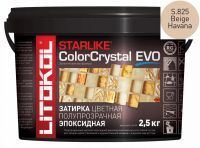 Затирка эпоксидная Litokol STARLIKE ColorCrystal EVO S.825 Beige Havana 485500002 — фото 1, Затирка для плитки