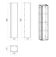 Пенал подвесной "ЮНИТ-30 см", универсальный кадена лайт 208015 — фото 3, Пеналы для ванной комнаты
