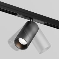 Товар: Уличный трековый светильник Outdoor O-TR02-1-S-20WB3K - фото 4 Уличный трековый светильник Outdoor O-TR02-1-S-20WB3K — фото 4, Уличное освещение