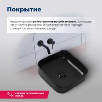 Раковина накладная Aquanet 38,5 черный арт-CITY-1-MB — фото 3, Раковины накладные