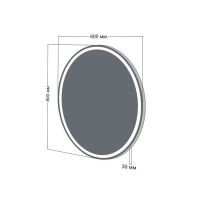 Зеркало Бриклаер Эстель-3 60 с подсветкой LED, на взмах руки арт-4627125414343 — фото 2, Зеркала в ванную комнату