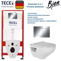 Товар: КОМПЛЕКТ TECE + BIEN: 9400412 Инсталляция для подвесного унитаза TECE + Bien ION Подвесной безободковый унитаз с гигиеническим покрытием в комплекте с сиденьем микролифт IOKA050N2VP0W5000 TC412IONVP0 - фото 1 КОМПЛЕКТ TECE + BIEN: 9400412 Инсталляция для подвесного унитаза TECE + Bien ION Подвесной безободковый унитаз с гигиеническим покрытием в комплекте с сиденьем микролифт IOKA050N2VP0W5000 TC412IONVP0 — фото 1, Комплекты унитаз + инсталляция