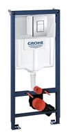 Сет: Инсталляция Grohe Rapid SL 3 в 1 + Унитаз подвесной Azario Teramo, безободковый, с быстросъемным сиденьем микролифт арт-38772001+AZ-0052 — фото 1, Комплекты унитаз + инсталляция