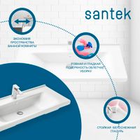 Раковина SANTEK Миранда 100 мебельная белый (WH302249) — фото 6, Раковины подвесные