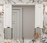 Товар: Зеркальный шкаф арт-П-Тер02110-011 - фото 3 Зеркальный шкаф арт-П-Тер02110-011 — фото 3, Зеркальные шкафы в ванную