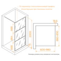 Душевая перегородка RGW WA-09B 900 06100909-34 — фото 1, Душевые перегородки