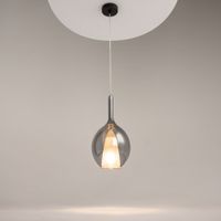 Подвесной светильник Maytoni MOD271PL-01B1 — фото 7, Подвесные светильники