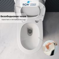 Унитаз с бачком напольный RGW SW-03, белый, горизонтальный выпуск, с микролифтом, арт-67420103-01 — фото 4, Напольные унитазы