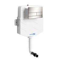 Товар: Aller 10TLT.031.ME.BN04 Встраиваемый смывной бачок - фото 1 Aller 10TLT.031.ME.BN04 Встраиваемый смывной бачок — фото 1, Смывные бачки скрытого монтажа