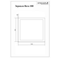 Комплект мебели для ванной Бриклаер ВЕГА 100, белый — фото 4, Комплекты мебели для ванной