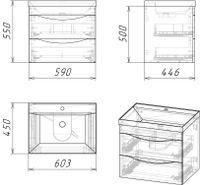 Товар: Тумба подвесная "ТАЛИС-60 см" с 2-я ящ.(ум.Classika-60) бетон пайн/серая 106008 - фото 3 Тумба подвесная "ТАЛИС-60 см" с 2-я ящ.(ум.Classika-60) бетон пайн/серая 106008 — фото 3, Тумбы под раковину