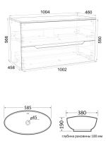 Orange Line Li-100TuLMDF+B08-585W тумба с раковиной подвесная 100 см, латте/белый Li-100TuLMDF+B08-585W — фото 2, Тумбы с раковиной