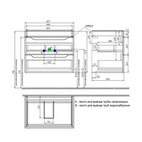 Тумба с умывальником, подвесная, 70 см, белый, Ray, IDDIS, арт-RAY70W0i95K — фото 1, Тумбы с раковиной