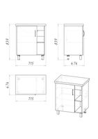 Товар: Тумба напольная "ФЛАЙ-70 см" дуб сонома/белая (ум.Фостер-70) 107001 - фото 2 Тумба напольная "ФЛАЙ-70 см" дуб сонома/белая (ум.Фостер-70) 107001 — фото 2, Комоды и тумбы для ванной комнаты