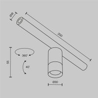 Светильник Technical C103CL-5W3-6K-BS — фото 11, Подвесные светильники