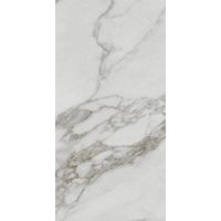 Крамическая плитка 48016R Монте Тиберио бежевый светлый глянц обрезной 40х80 (1,6м2/32м2/20уп) — фото 1, Керамическая плитка