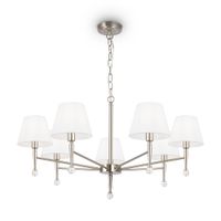 Подвесной светильник Freya FR2190PL-07N — фото 1, Подвесные светильники