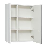 Товар: Зеркальный шкаф AXIOMA 60 / AQUA DE MARCO 1060WGAXI - фото 3 Зеркальный шкаф AXIOMA 60 / AQUA DE MARCO 1060WGAXI — фото 3, Зеркальные шкафы в ванную