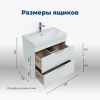 Тумба под раковину Aquanet Ирис new 50 белый глянец (2 ящика) арт-00310143 — фото 6, Тумбы под раковину