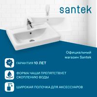 Товар: Раковина SANTEK Тигода 55 мебельная белый арт-WH302127 - фото 4 Раковина SANTEK Тигода 55 мебельная белый арт-WH302127 — фото 4, Раковины подвесные