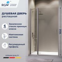 Душевая дверь RGW LE-004Gr 120x195, профиль серый, стекло прозрачное, арт-351200412-110 — фото 1, Распашные душевые двери