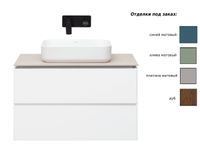 Тумба под раковину Allen Brau Infinity 120 1.21005.CGM L олива матовый — фото 1, Тумбы под раковину