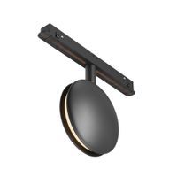 Трековый светильник Technical арт-TR090-2-6W3K-B — фото 1, Трековые светильники