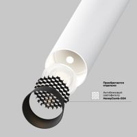 Потолочный светильник Technical C141CL-L300-6W4K-W — фото 4, Подвесные светильники