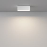 Товар: Потолочный светильник Technical C068CL-12W3-6K-W - фото 4 Потолочный светильник Technical C068CL-12W3-6K-W — фото 4, Подвесные светильники