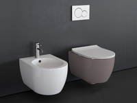 Унитаз Scarabeo MOON подвесной безободковый цвет песочный матовый арт-5520/CL 52 — фото 2, Подвесные унитазы