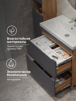 Товар: Тумба под раковину VIGO Wave 80 напольная 385 дуб золотой - фото 17 Тумба под раковину VIGO Wave 80 напольная 385 дуб золотой — фото 17, Тумбы под раковину