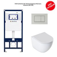 Унитаз с инсталляцией Aquanet EcoVortex, клавиша хром арт-348039+347722+347724 — фото 1, Комплекты унитаз + инсталляция