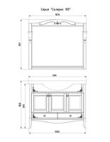 Комплект мебели для ванной Салерно 105 (Белый Патина Серебро) арт-969701 — фото 11, Комплекты мебели для ванной