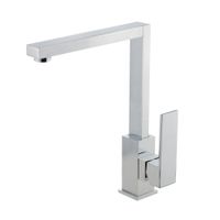 CUCINA KVANT См-ль д/кухни моноком., высокий квадратный прямой излив, ручка сбоку, хром 26097 — фото 1, Смесители для кухни