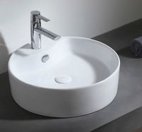 Раковина Azario 46,5х46,5х14 накладная, белая арт-AZ4104 — фото 1, Раковины накладные