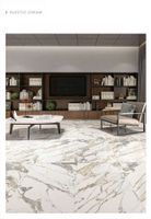 Товар: Плитка Artceramic Glossy (1,44 кв.м.) арт-Electic Cream 60x120 - фото 3 Плитка Artceramic Glossy (1,44 кв.м.) арт-Electic Cream 60x120 — фото 3, Керамическая плитка