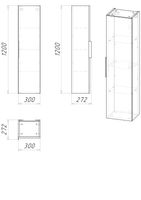 Пенал подвесной "КРОСС-30 см" универсальный бетон арт-303006 — фото 2, Пеналы для ванной комнаты