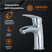 Orange Alfi M18-021cr смеситель для раковины однорычажный, хром — фото 7, Смесители для раковины