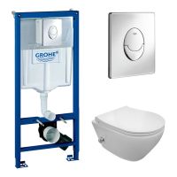 Товар: КОМПЛЕКТ Grohe + BeWash: Инсталляция 38721001 Grohe Rapid SL + BeWash Bogen Унитаз подвесной безободковый с форсункой биде со встроенным смесителем горячей и холодной воды с быстросъёмным сиденьем микролифт 88343601 GRH721343601 - фото 2 КОМПЛЕКТ Grohe + BeWash: Инсталляция 38721001 Grohe Rapid SL + BeWash Bogen Унитаз подвесной безободковый с форсункой биде со встроенным смесителем горячей и холодной воды с быстросъёмным сиденьем микролифт 88343601 GRH721343601 — фото 2, Комплекты унитаз + инсталляция