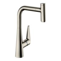 Товар: Смеситель для кухни, Hansgrohe, Talis Select M51, Eco, тип открывания воды-однорычажный, тип регулирования воды-керамический картридж, монтаж-на раковину/столешницу, отверстия для монтажа-1, высота, мм-401, вынос излива, мм-220, тип излива-выдвижной, поворотный на 110° или 150°, кнопка Select для комфортного включения/выключения воды, магнитная система крепления душа MagFit, тип подводки-гибкая, стандарт подвода воды-3/8", цвет-сталь 72826800 - фото 1 Смеситель для кухни, Hansgrohe, Talis Select M51, Eco, тип открывания воды-однорычажный, тип регулирования воды-керамический картридж, монтаж-на раковину/столешницу, отверстия для монтажа-1, высота, мм-401, вынос излива, мм-220, тип излива-выдвижной, поворотный на 110° или 150°, кнопка Select для комфортного включения/выключения воды, магнитная система крепления душа MagFit, тип подводки-гибкая, стандарт подвода воды-3/8", цвет-сталь 72826800 — фото 1, Смесители для кухни