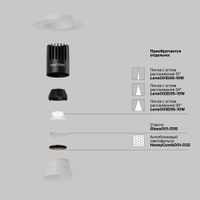 Встраиваемый светильник Technical арт-DL119-10W-3K-TRS-W — фото 3, Точечные светильники