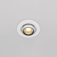 Товар: Встраиваемый светильник Technical DL045-01-10W3K-W - фото 10 Встраиваемый светильник Technical DL045-01-10W3K-W — фото 10, Точечные светильники